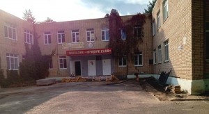 округ 5 Добрые дела
